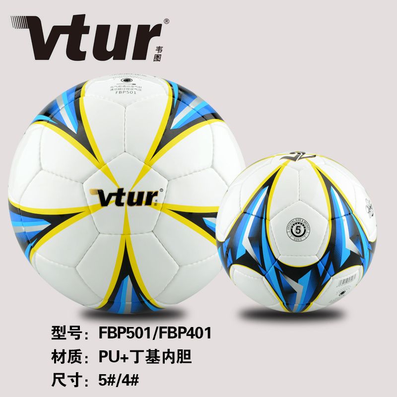 手缝FBP501/FBP401